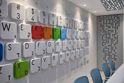 Sahar Projects- Strauss HeadQuarters Petach Tikva (by Lior Teitler) 10