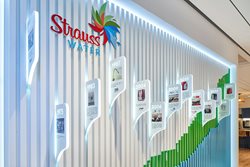 Sahar Projects - Punkt Design - Strauss Water 02